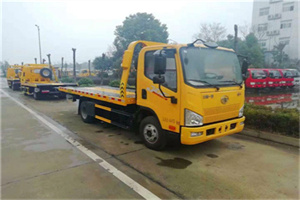 洪雅附近24小时救援车电话