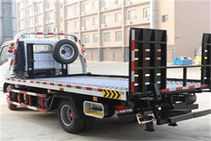 洪雅24小时道路救援电话