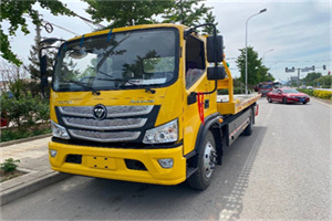 洪雅汽车救援头像