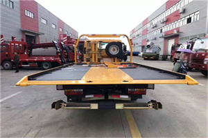 洪雅附近汽车救援服务