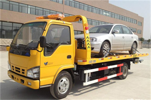 洪雅道路救援一般怎么收费