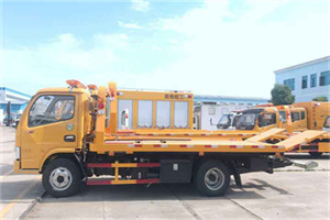 洪雅送油救援服务