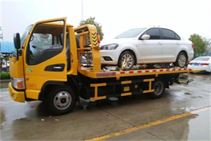 洪雅附近拖车救援24小时服务热线